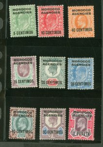 Morocco #34-42 Unused Single