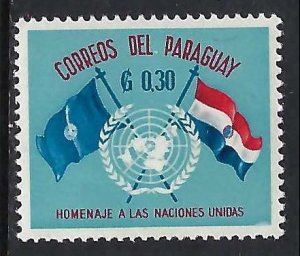 Paraguay 569 MOG Z9528-2