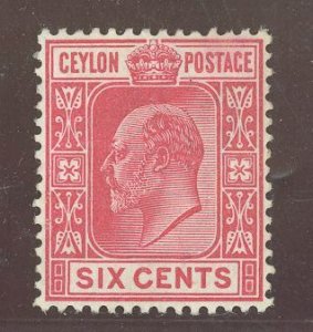 Ceylon #170
