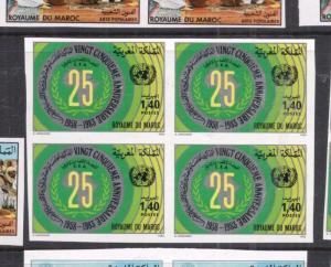 Morocco SC 548 Imperf Block of Four MNH (3dic) 