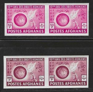 Afghanistan MNH sc# 466-7 Imperf PAIR