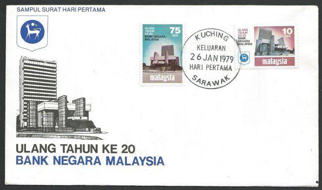 MALAYSIA 1979 Banking FDC..................................................51070