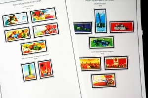 COLOR PRINTED CHINA P.R.C. 1949-1976 STAMP ALBUM PAGES (134 illustrated pages)