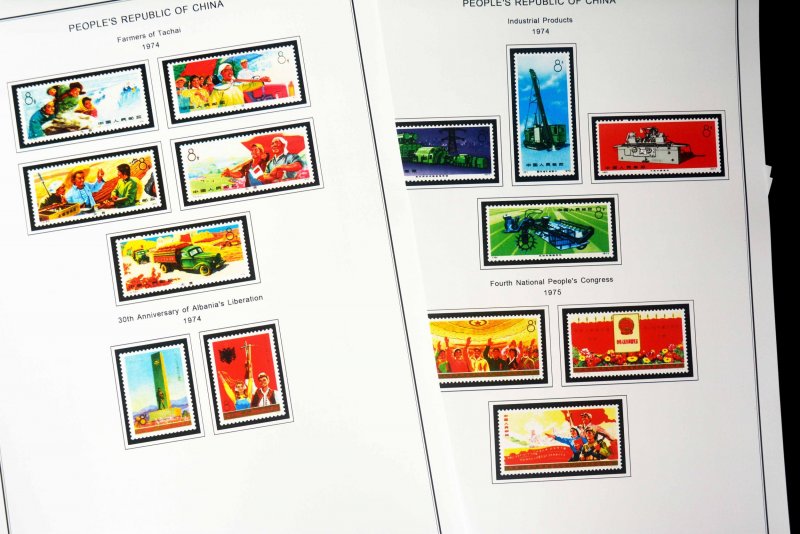 COLOR PRINTED CHINA P.R.C. 1949-1976 STAMP ALBUM PAGES (134 illustrated pages)