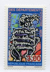 France, Scott #2547, Mint, Never Hinged