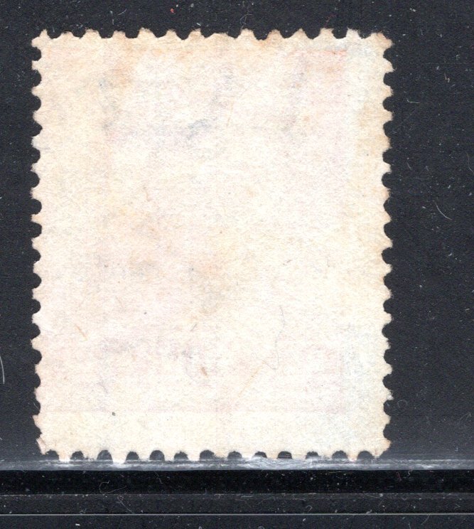 Brazil #212  F/VF  Used,  CV $5.00 .....   0770133
