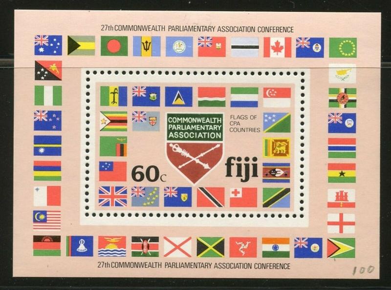 FIJI Sc#426-457 1980-1981 Nine Complete Commem Sets Mint OG NH