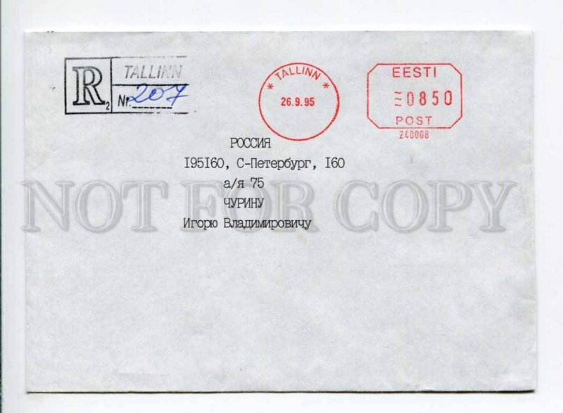 413092 ESTONIA to RUSSIA 1995 Postage meter registered Tallinn real posted COVER