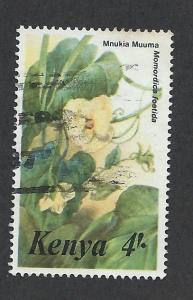 KENYA SC# 353 F-VF U 1985