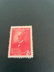 Cuba sc 435 MNH