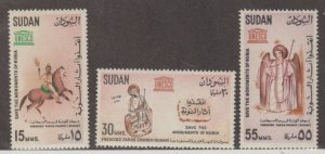 Sudan Scott #164-165-166 Stamps - Mint NH Set