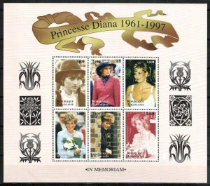 Togo Stamp 1807  - Princess Diana