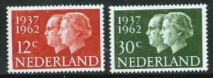 Netherlands Scott 389-390 MNH** 1962 Silver Wedding Anniversary set