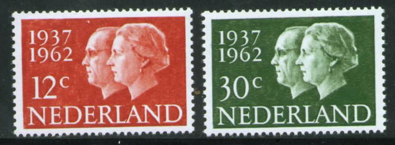 Netherlands Scott 389-390 MNH** 1962 Silver Wedding Anniversary set