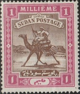 Sudan,  #9  MH From 1898   hinge remnants
