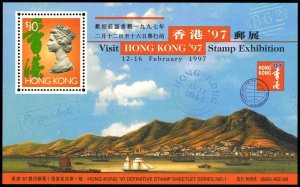 Hong Kong 1996 Scott #738 Mint Never Hinged