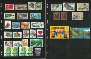 China Stamp Collection, Lot of Used Commemoratives, 1991-2000, JFZ