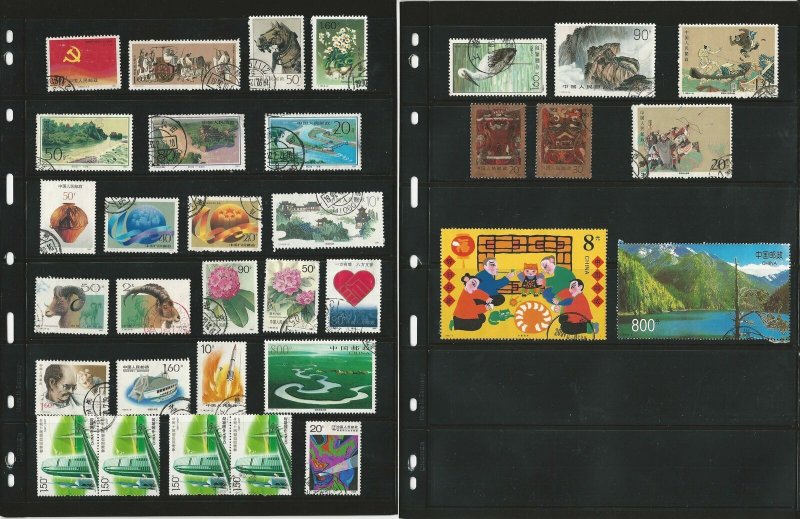 China Stamp Collection, Lot of Used Commemoratives, 1991-2000, JFZ