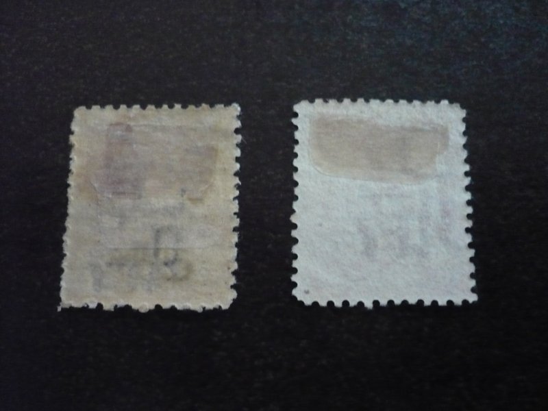 Stamps - Shanghai - Scott# J7, J11 - Mint Hinged Part Set of 2 Stamps
