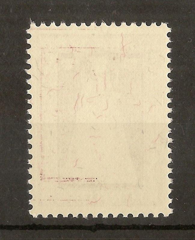 Liechtenstein 1941 10fr Madonna SG200 MNH Cat£80