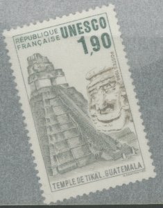 France 2O37 ** mint NH (2301A 411)