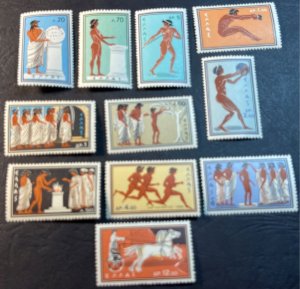 GREECE # 677-687-MINT/HINGED---COMPLETE SET---1960