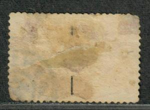 US Sc#244 Used/F-VF, $4 Columbian-Faults, Cv. $950