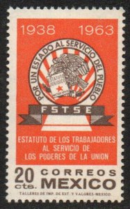 Mexico Sc #954 MNH