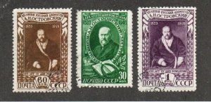 Russia - Sc# 1227 - 1229 CTO        /         Lot 0324016