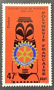French Polynesia 1979 #326, Rotary International, MNH.