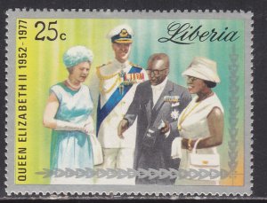 Liberia 789 Silver Jubilee 1977