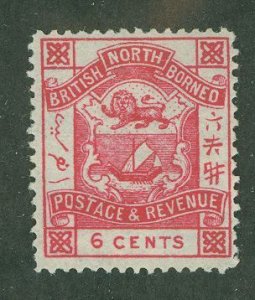 North Borneo #41 Unused Single