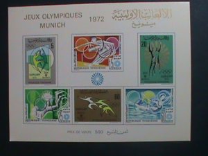 ​TUNISIA-1972 SC# 584a SUMMER OLYMPIC MUNICH'72   IMPERF:MNH SHEET-VERY FINE