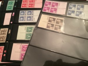 ICOLLECTZONE US Plate Block Set 859-93 VF NH (B700)