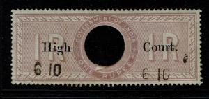 India 1869 1R High Court Used / BF# 29 - S2283