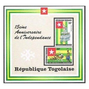 Togo C249a,MNH.Michel Bl.95. Independence,15th Ann.1975.National Day parade,map,
