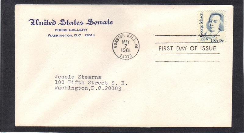 Senate 1858 18c George Mason FDC (No Cachet-Typed/A) CV39612