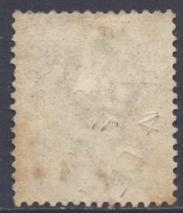British Guiana Scott 132 - SG194, 1889 Ship 2c used