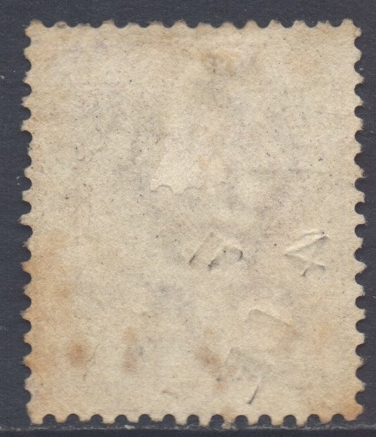 British Guiana Scott 132 - SG194, 1889 Ship 2c used