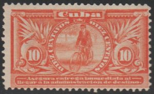 1899 Cuba Stamps Sc E2 US Military Rule  S.D. Messenger Error Immediata NEW