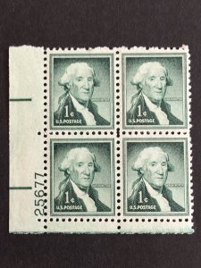 Scott #1031b George Washington - Dry Printing Plate Block MNH