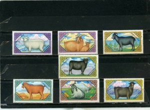 MONGOLIA 1989 FARM ANIMALS/GOATS SET OF 7 STAMPS MNH