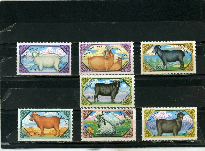 MONGOLIA 1989 FARM ANIMALS/GOATS SET OF 7 STAMPS MNH