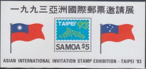 SAMOA Sc #831 CPL MNH SOUVENIR SHEET - TAIPEI '93 STAMP EXHIBITION