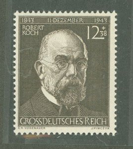 Germany #B251 Mint (NH) Single