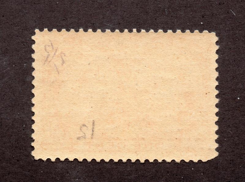 Canada - Sc# 51 Mint never hinged (pencil on back/ gum crease) - Lot 0317066