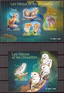 Togo 2015 Birds Owls (3) Sheet + S/S MNH