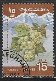 1984 Afghanistan - Sc 1116 - used VF - 1 single - UN world food day