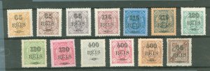 Lourenco Marques #58-70 Unused Single (Complete Set)
