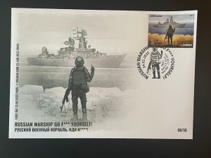 Sierra Leone 2022 FDC PARIS Ukraine Russian Invasion Soldier Warship Go F***